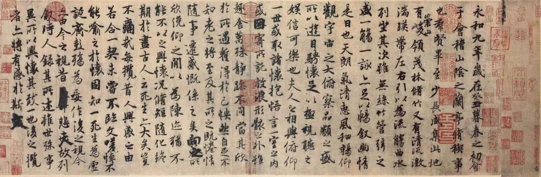 A Concise History of Chinese Calligraphy