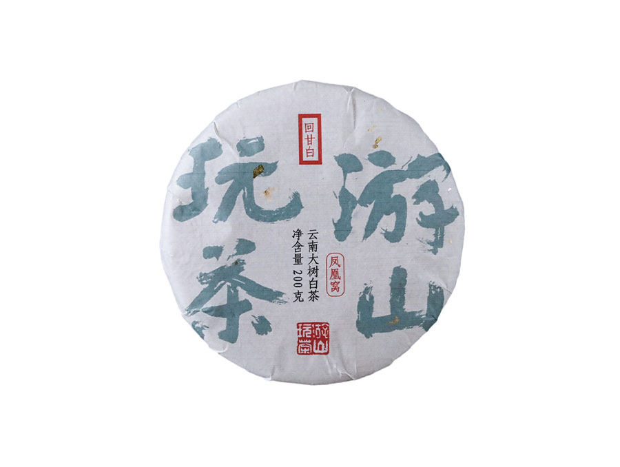 2022 Ancient Tree White Tea(Huiganbai)