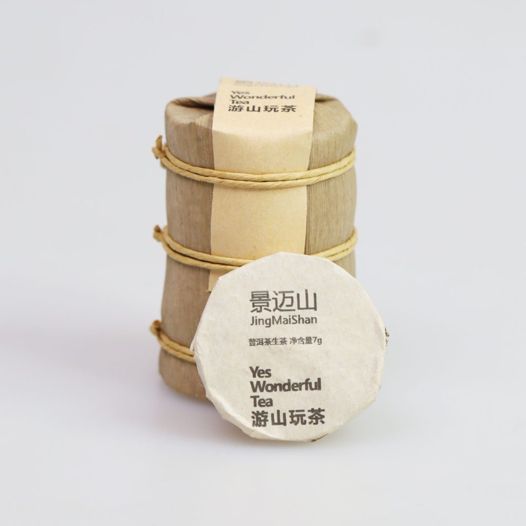 非遗景迈古树茶