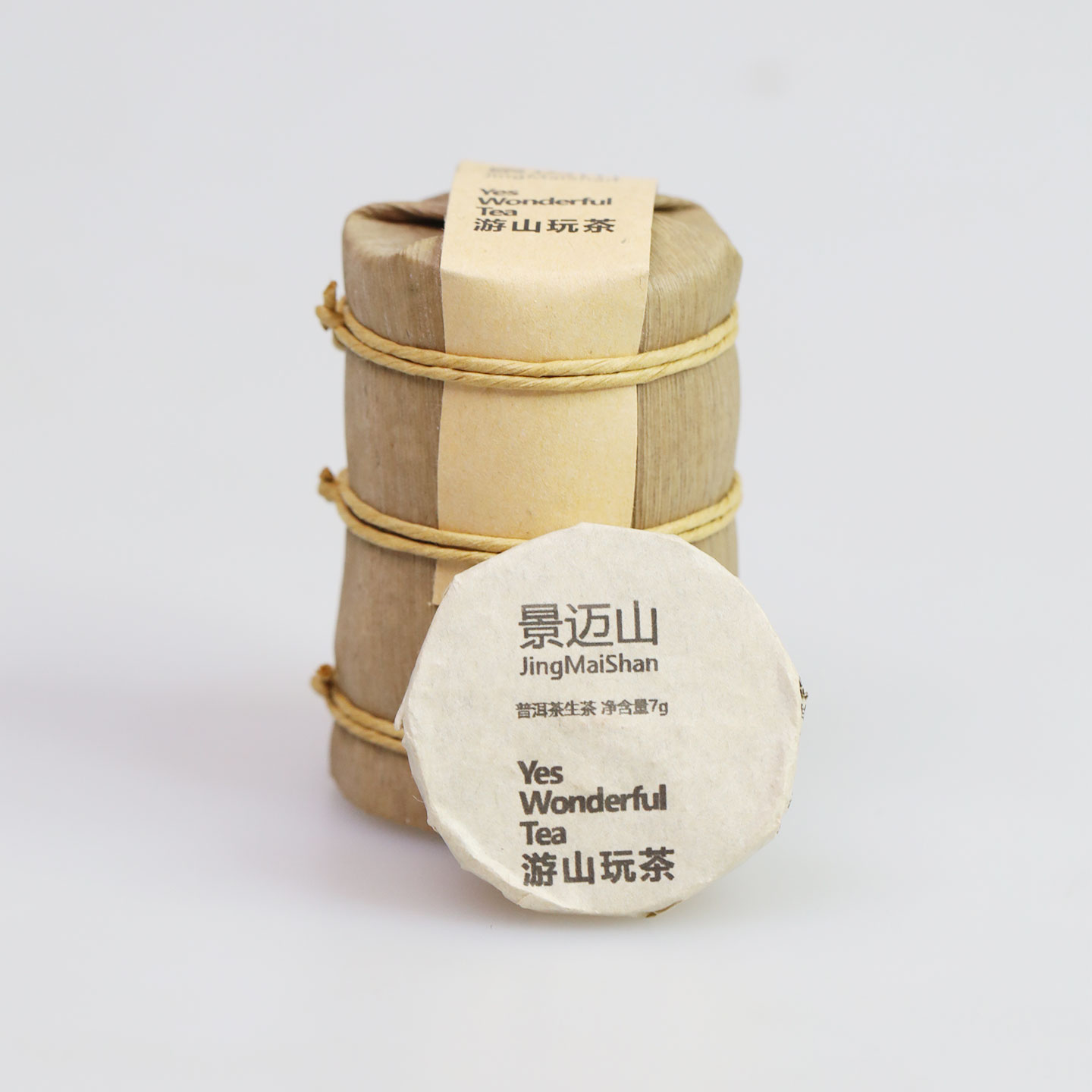 非遗景迈古树茶